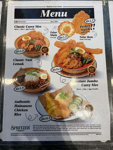 Pak Curry Sunway Square