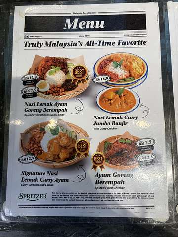 Pak Curry Sunway Square