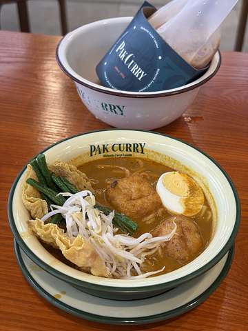 Pak Curry Sunway Square