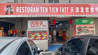 Restaurant Ten Tien Fatt