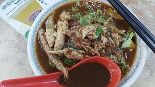 Restaurant Ten Tien Fatt review photo