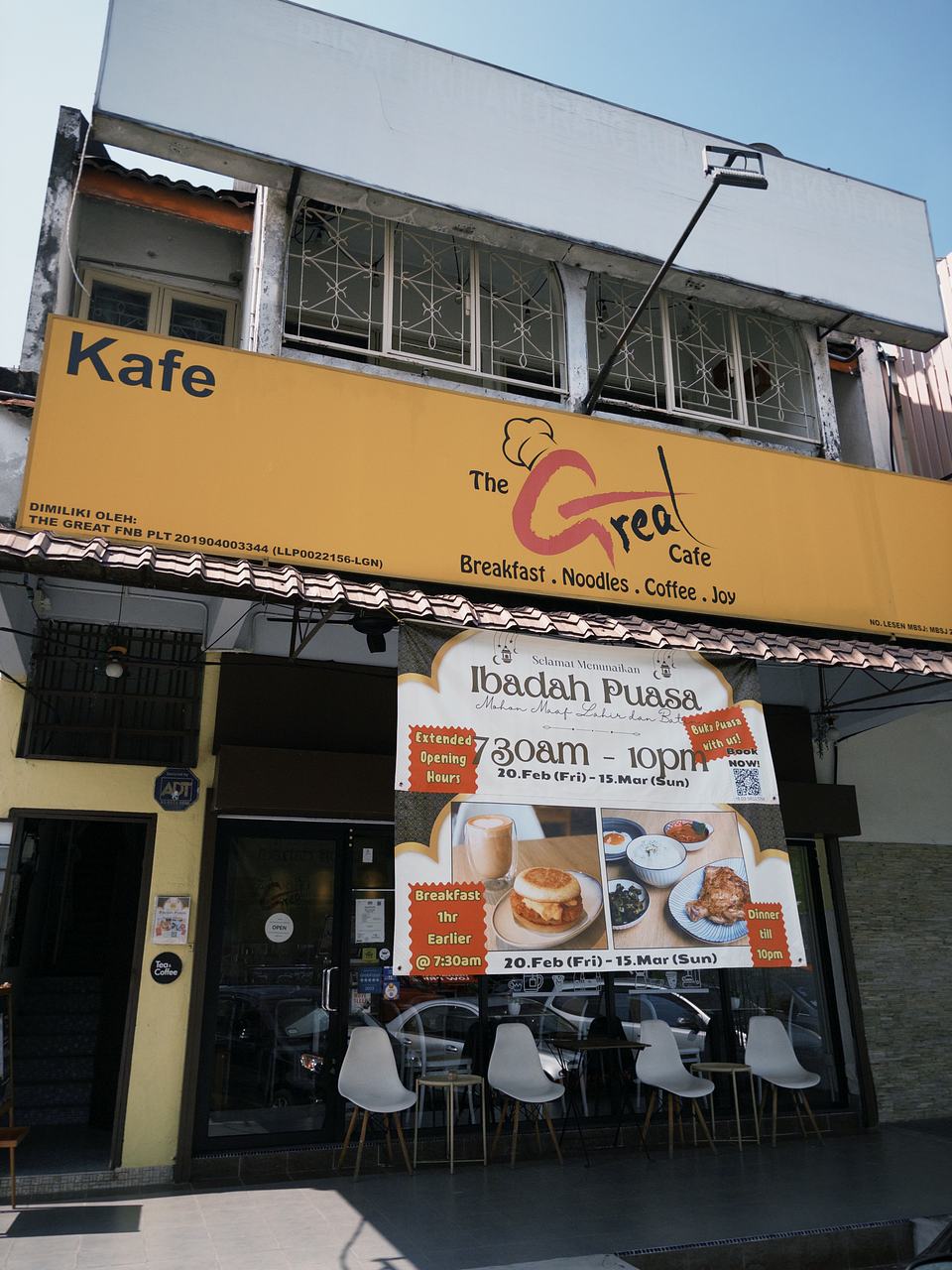 The Great Cafe