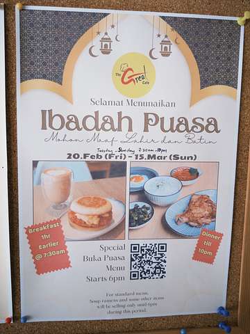 The Great Cafe