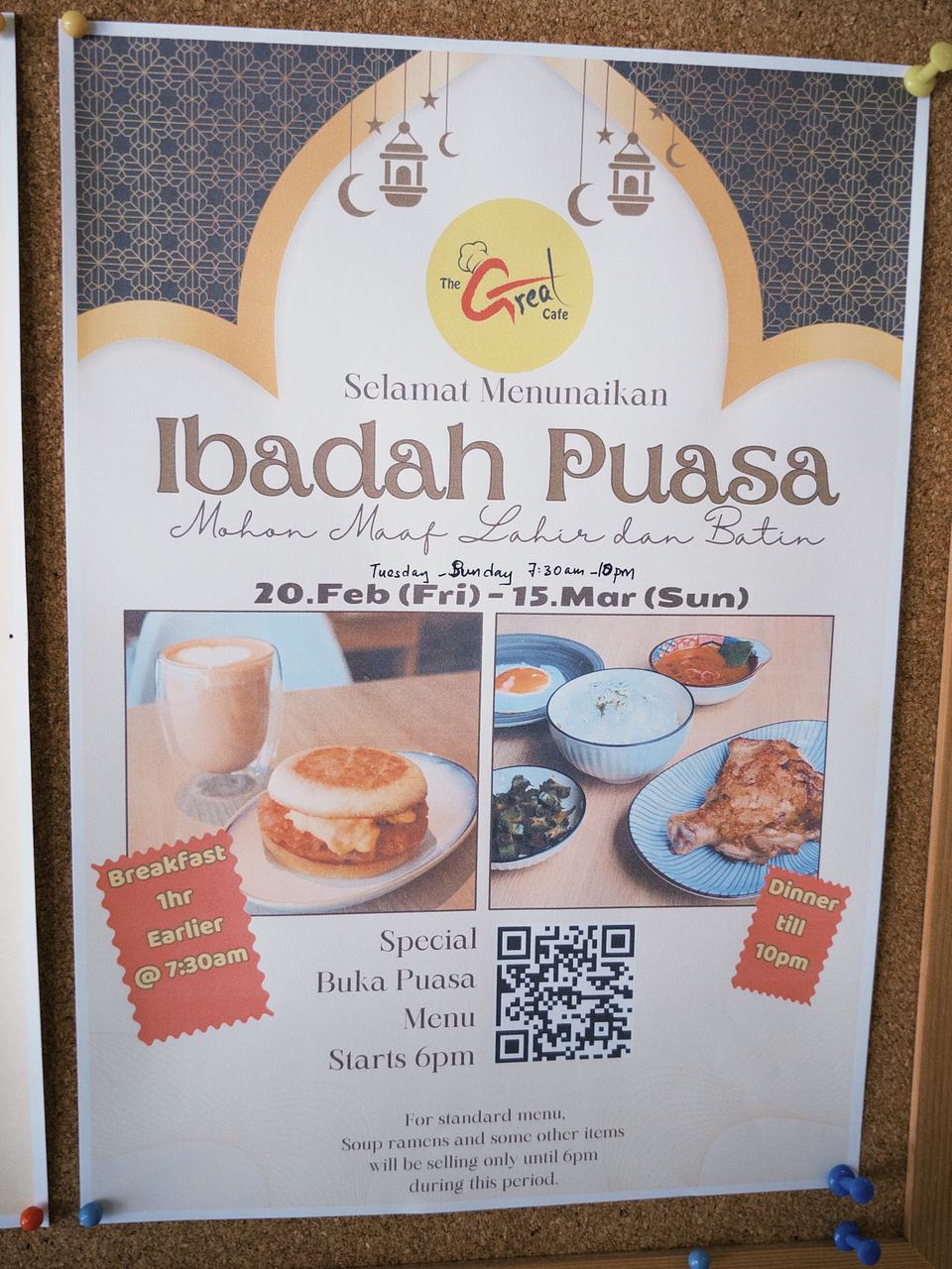 The Great Cafe
