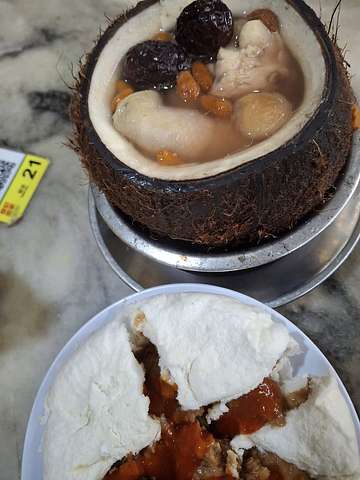 Restoran Yaw Fatt review photo