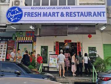 Organic Vegetarian Fresh Mart food
