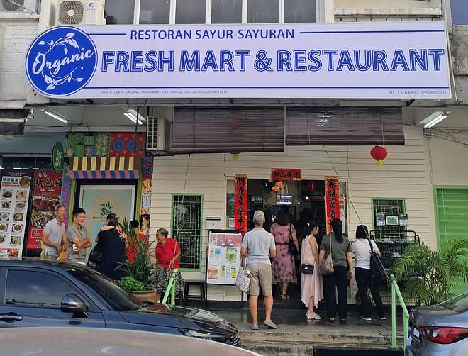 Organic Vegetarian Fresh Mart food