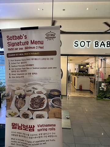 SOT BAB